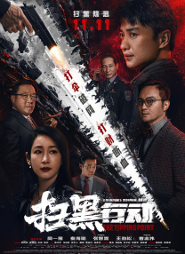 国产亚洲女人久久久久久